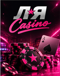 LA Casino